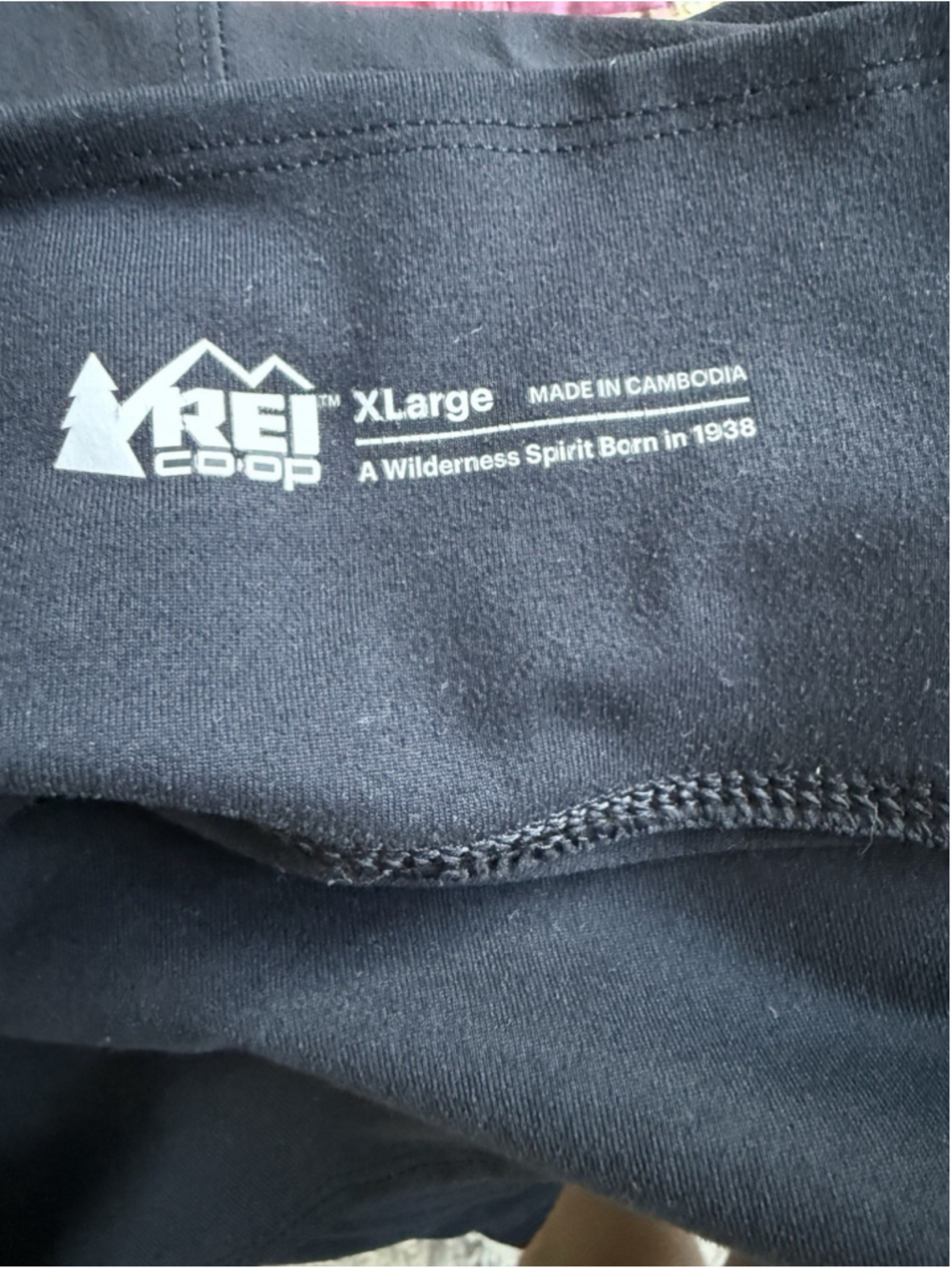 REI CO-OP Women's Size XLarge Black Pull On Zip Pocket Nylon Compression Pants - Picture 3 of 4